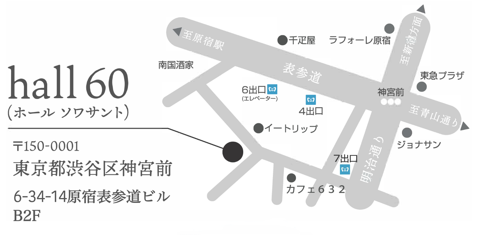 hall60_map